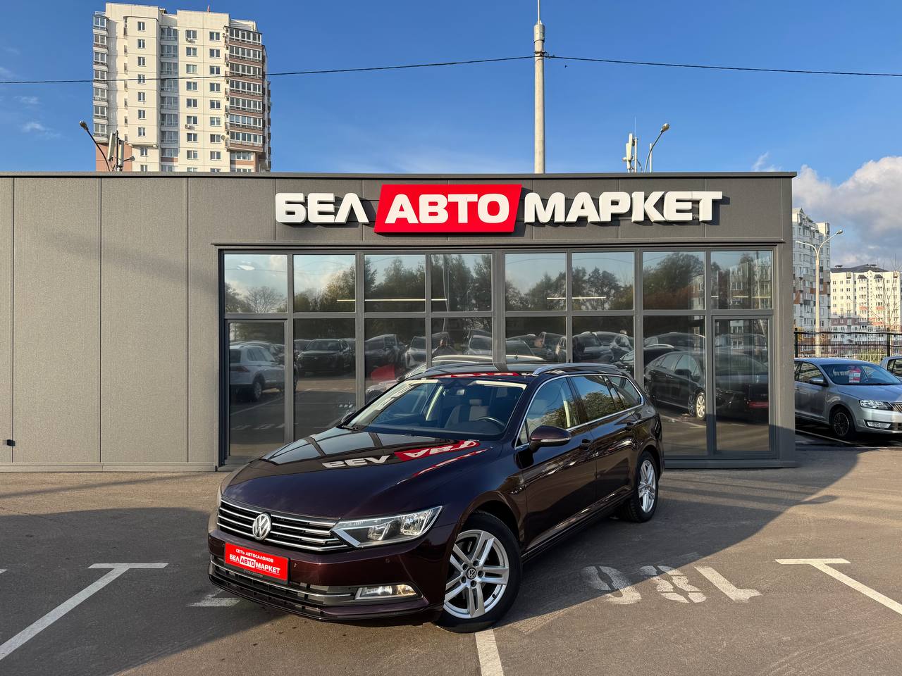 авто с пробегом volkswagen passat 2016