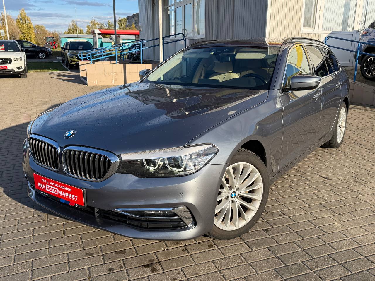 авто с пробегом bmw 5 серия 2019