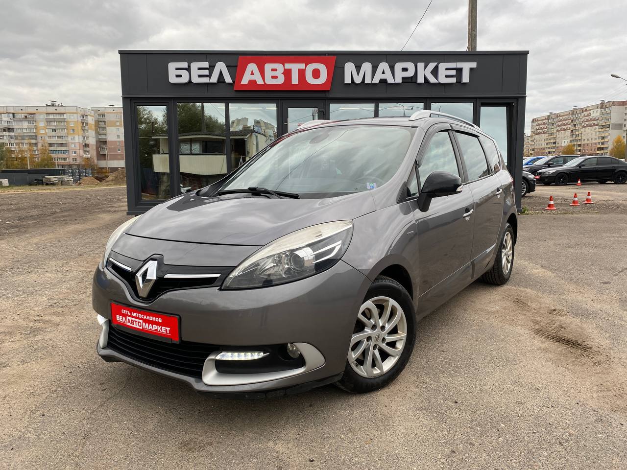 авто с пробегом renault Grand Scenic 2015