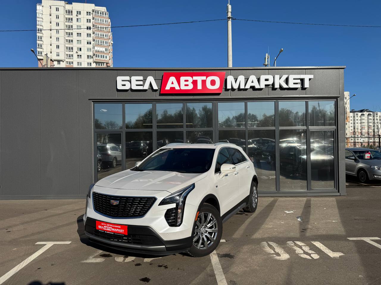 авто с пробегом cadillac xt4 2021