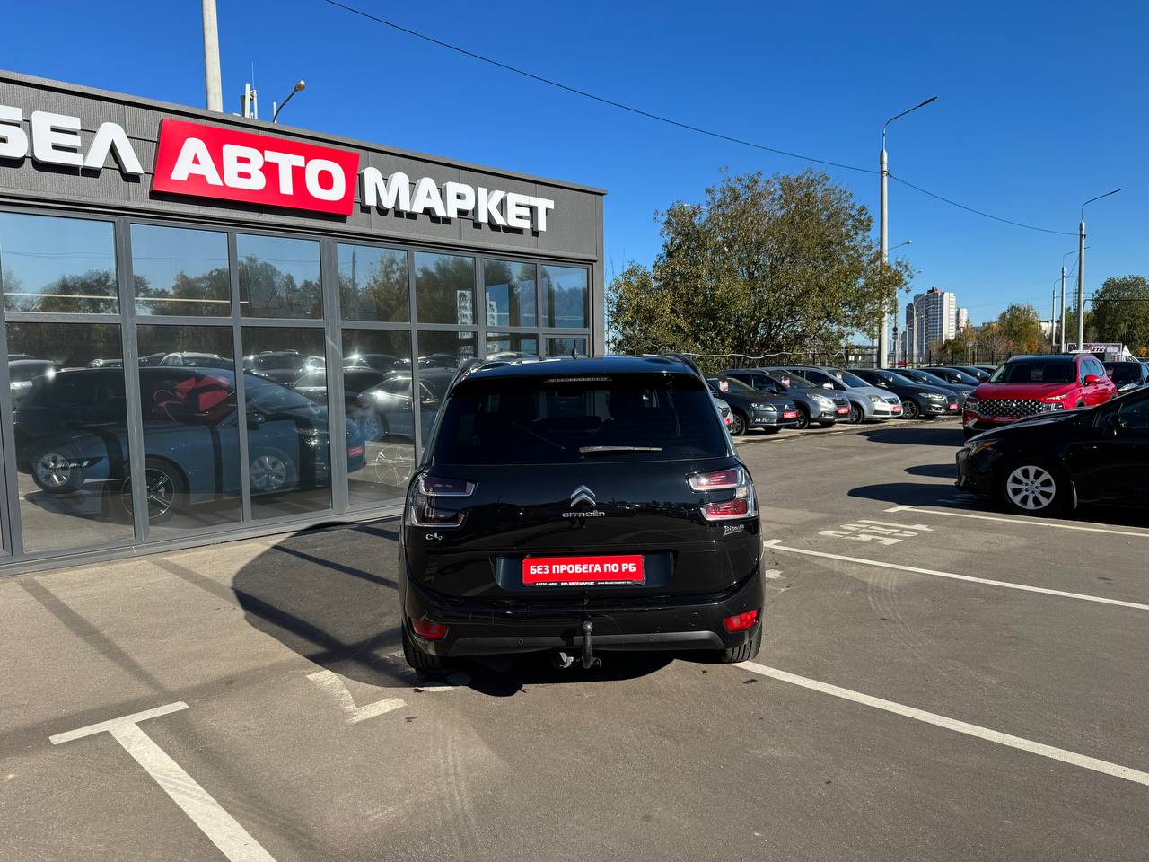 Фото автомобиля 5