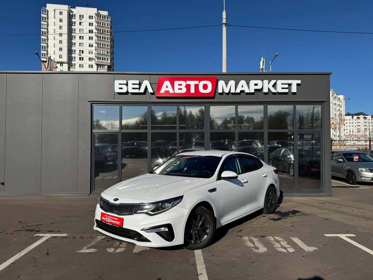 авто с пробегом kia optima 2019
