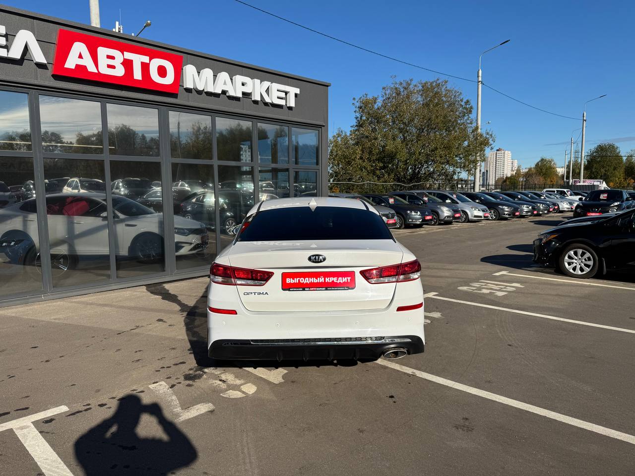 Фото автомобиля 5