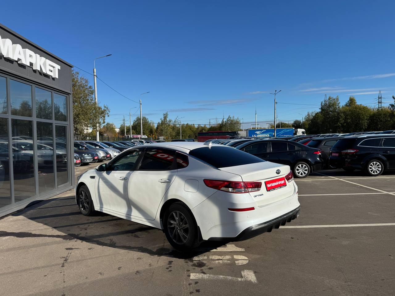 Фото автомобиля 6