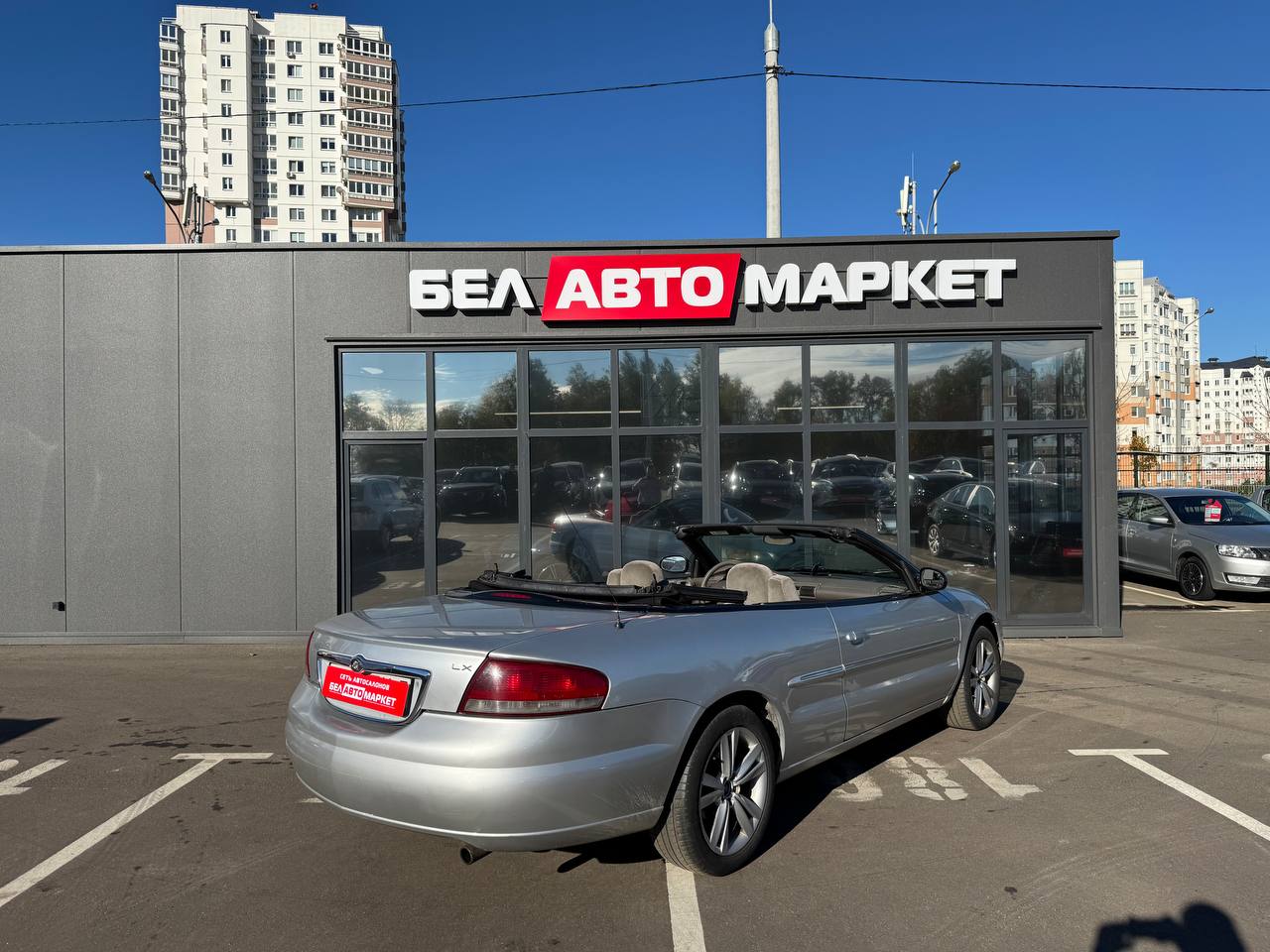 Фото автомобиля 5