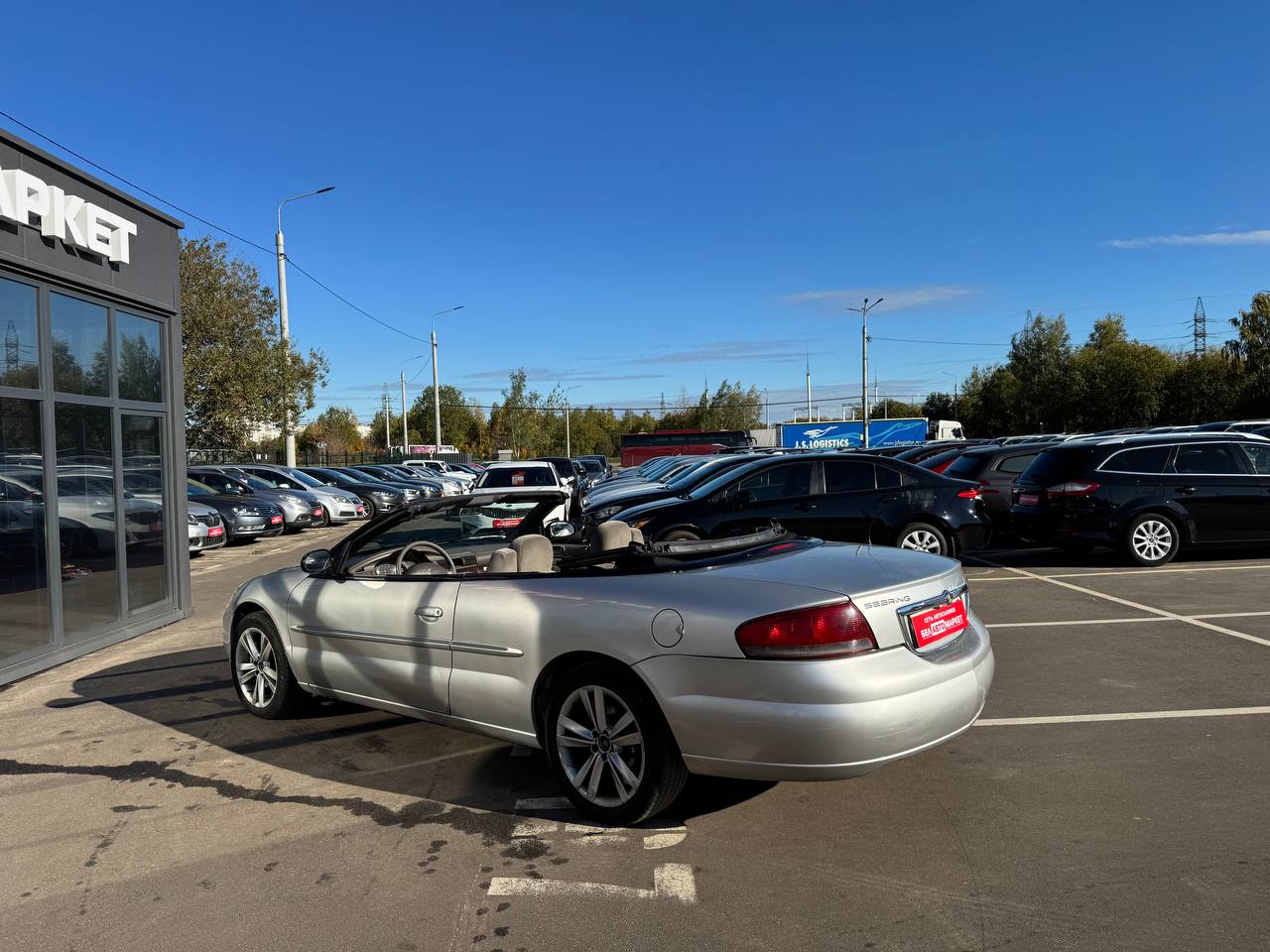 Фото автомобиля 7
