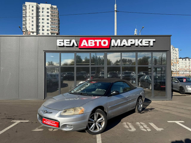 Фото автомобиля 1