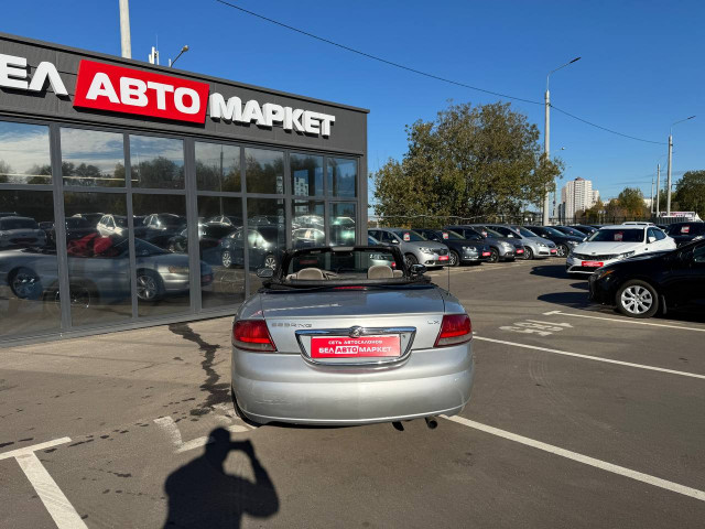 Фото автомобиля 6