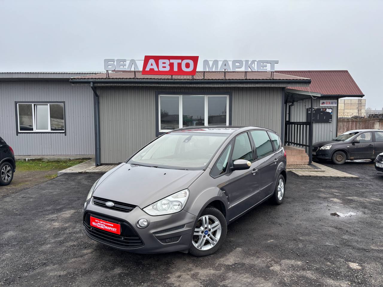 авто с пробегом ford s-max 2011