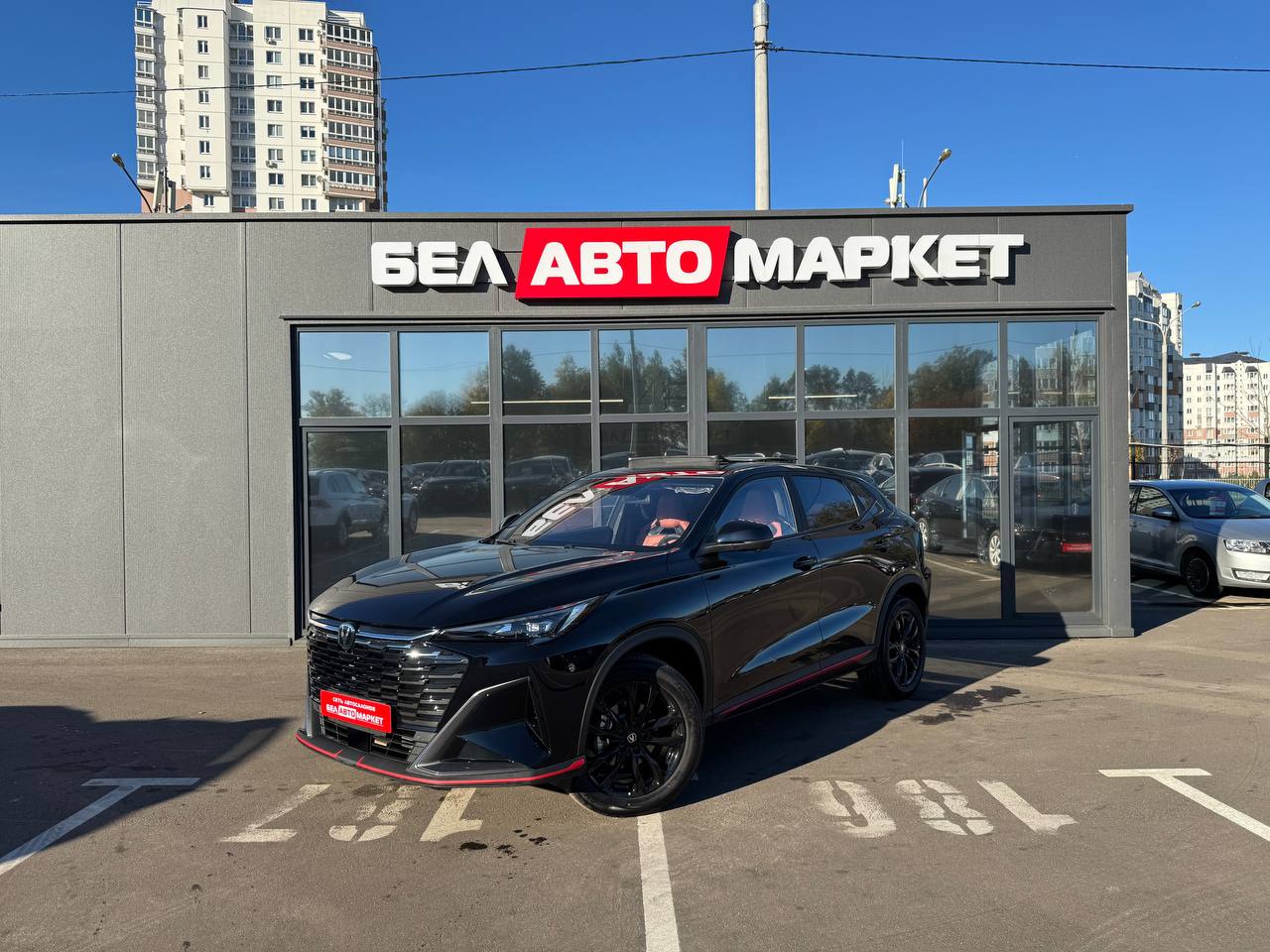 авто с пробегом changan x5 plus 2026