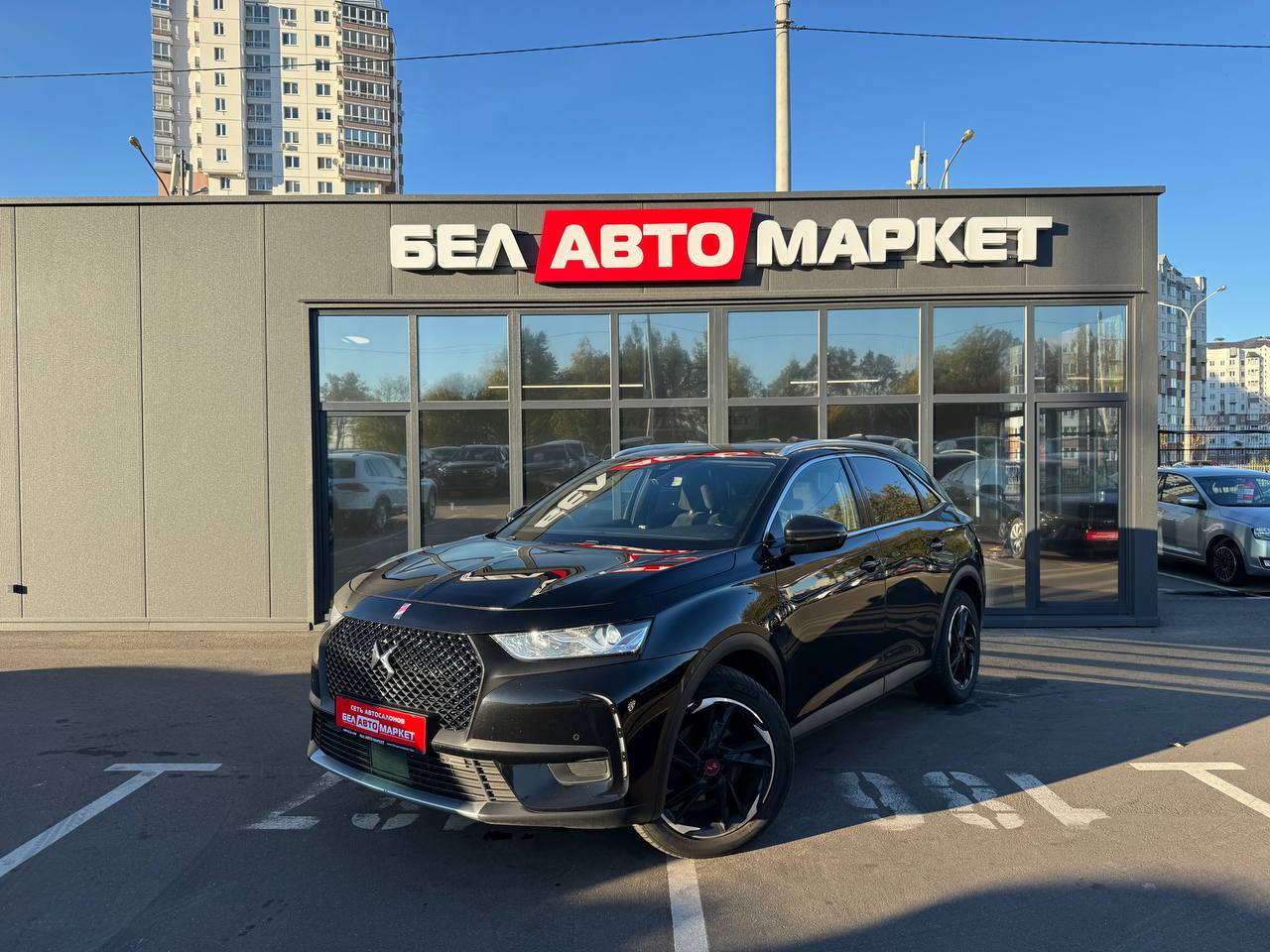 авто с пробегом DS 7 crossback 2020