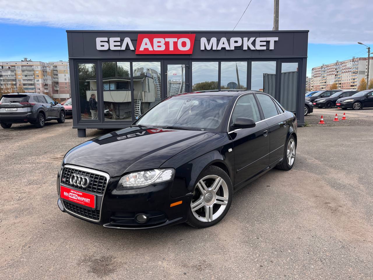 авто с пробегом audi a4 2007