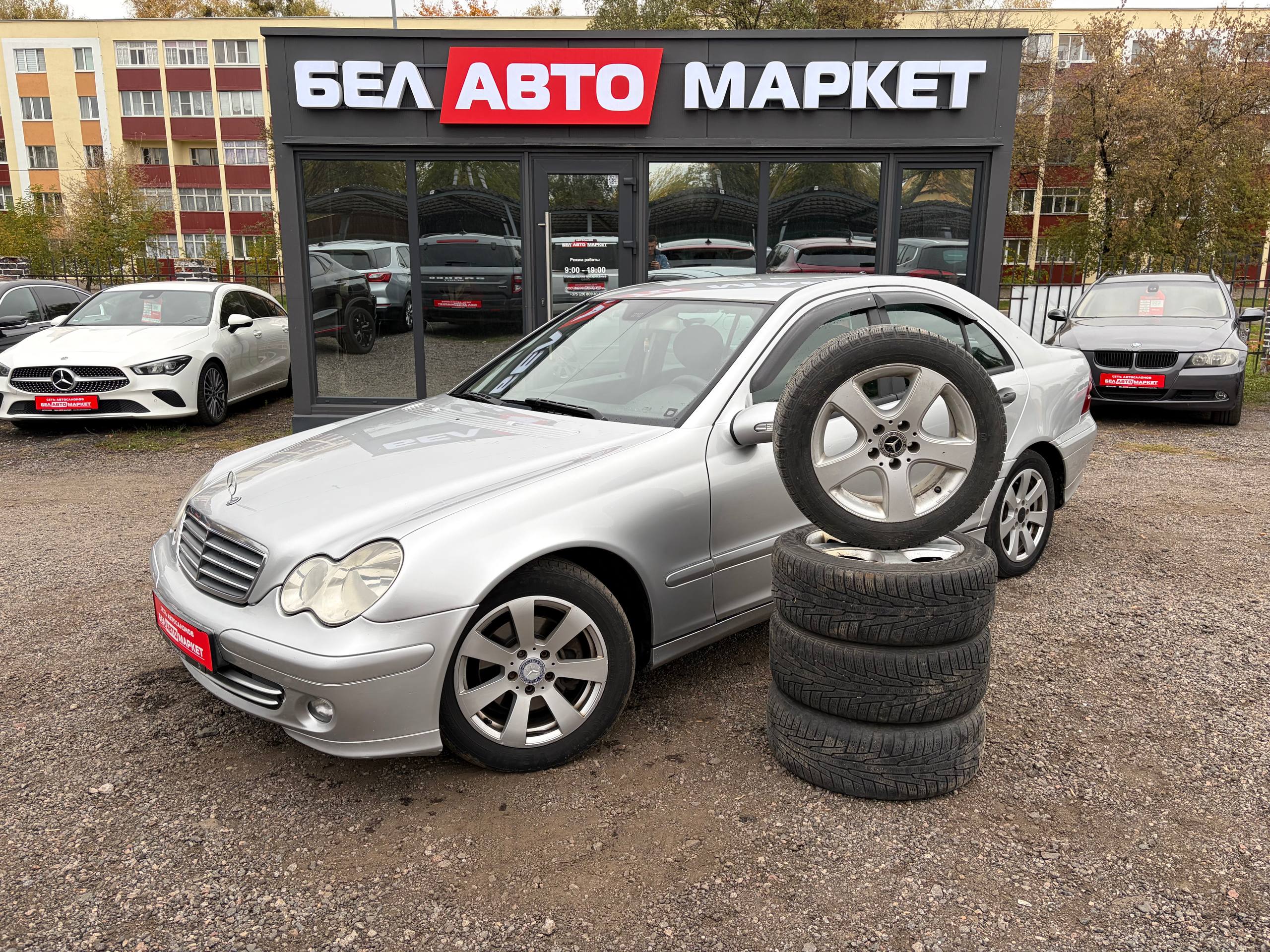 авто с пробегом mercedes-benz c-класс 2005