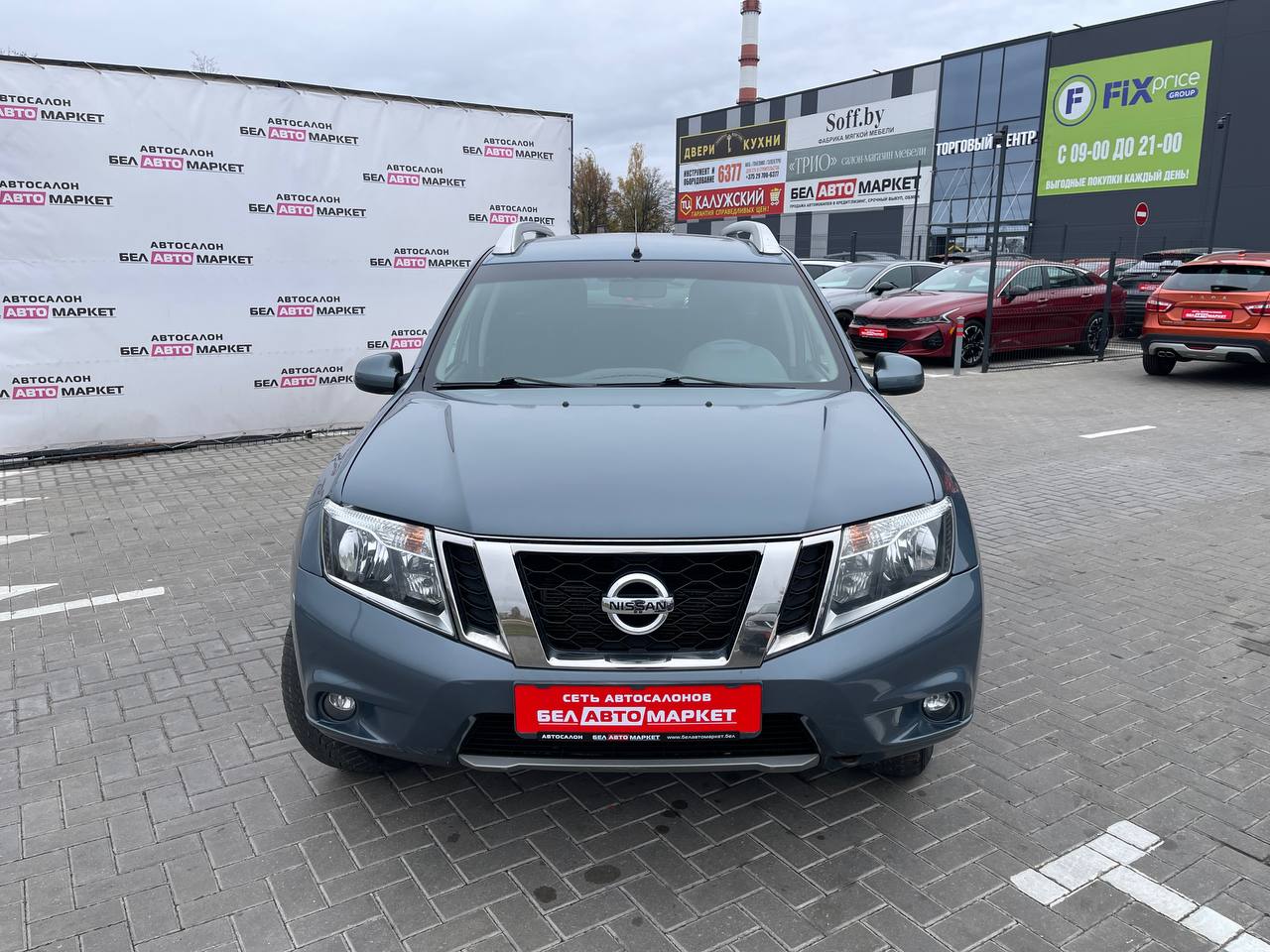 Фото автомобиля 1