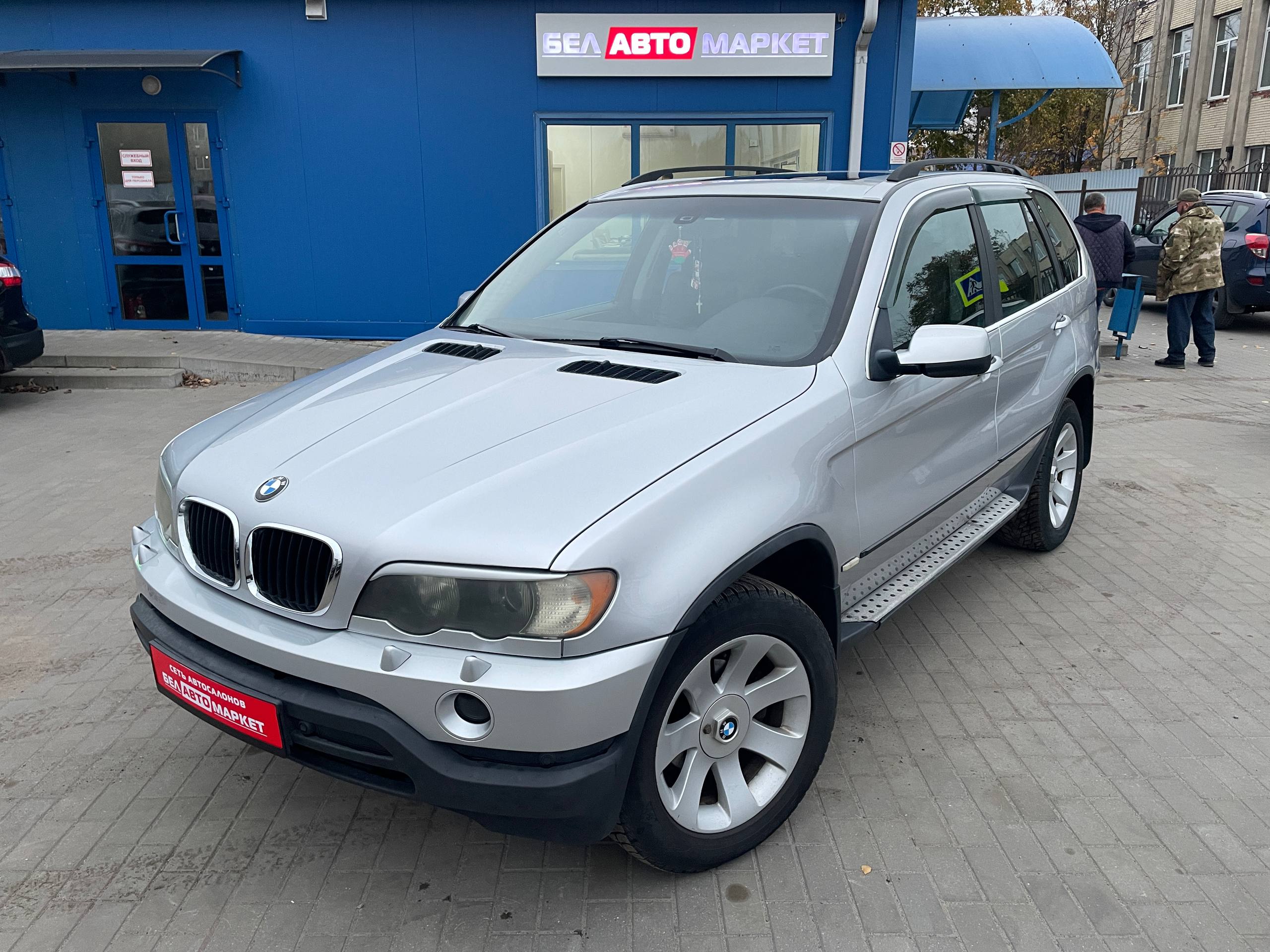 авто с пробегом bmw x5 2002