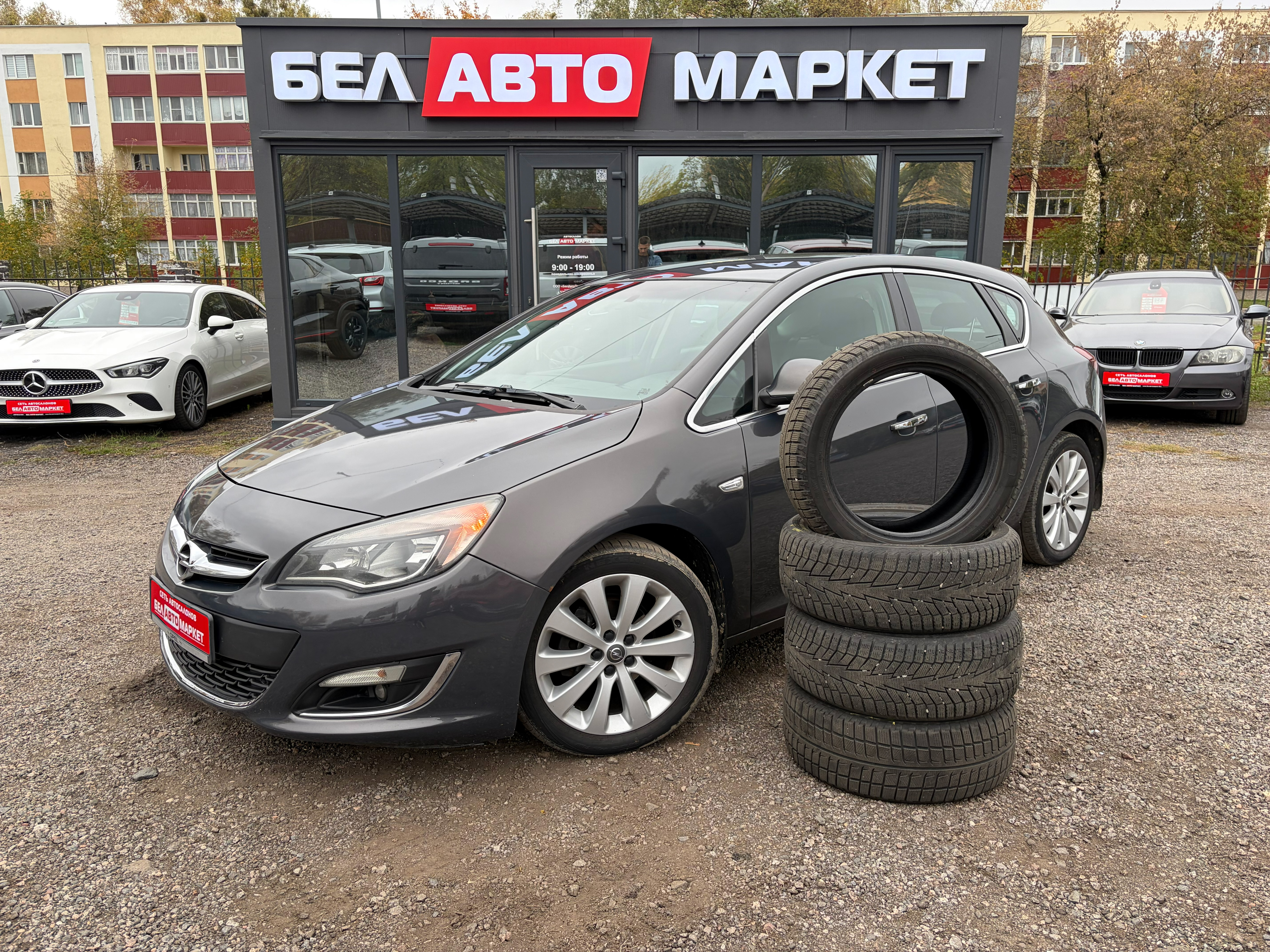 авто с пробегом opel astra 2013