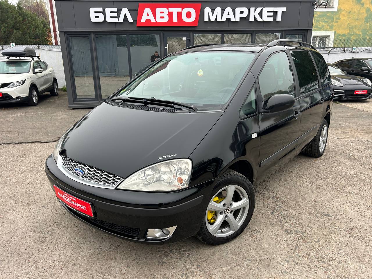 авто с пробегом ford galaxy 2003