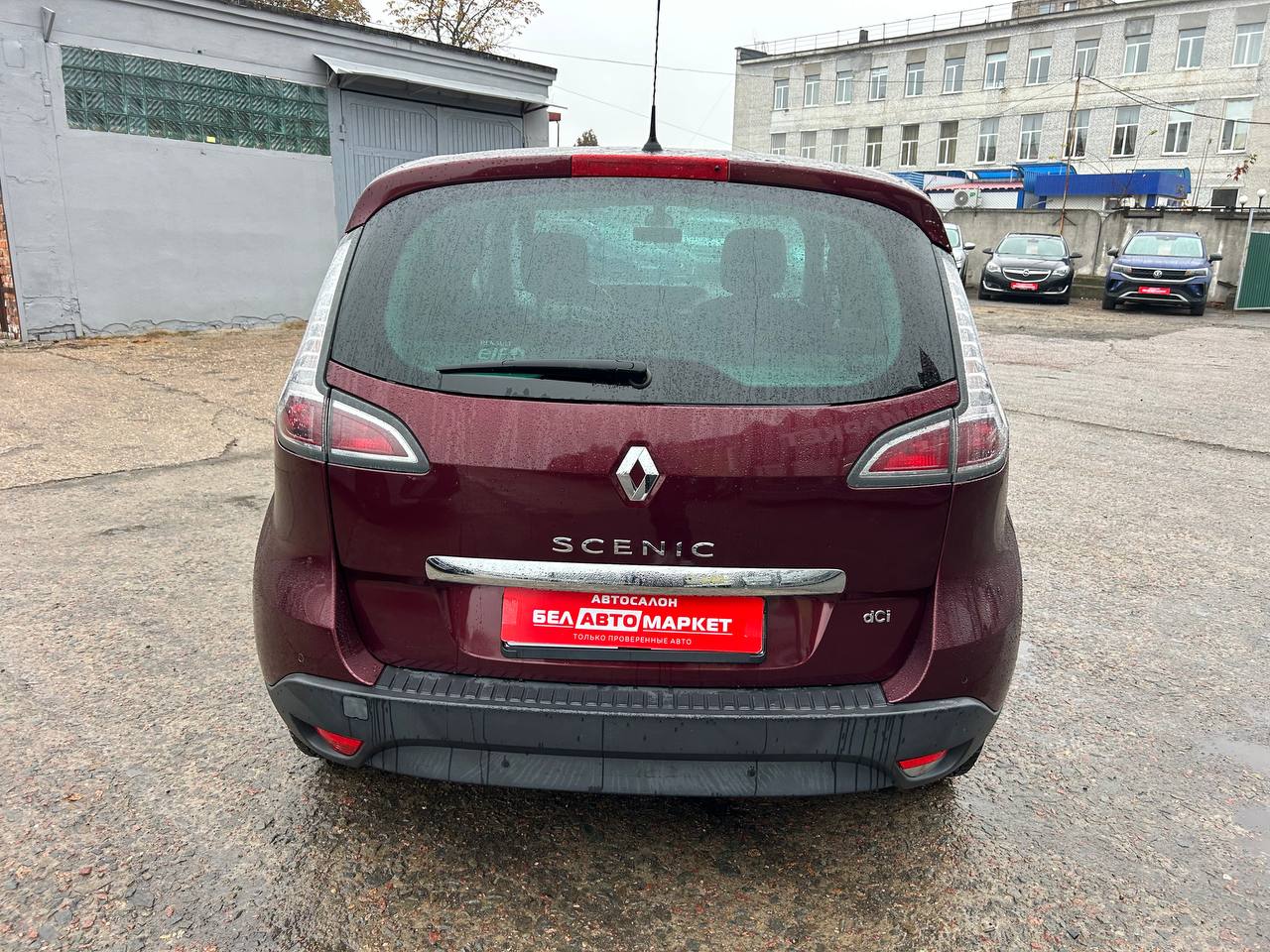 Фото автомобиля 5