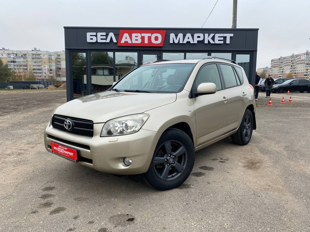 авто с пробегом toyota rav4 2006