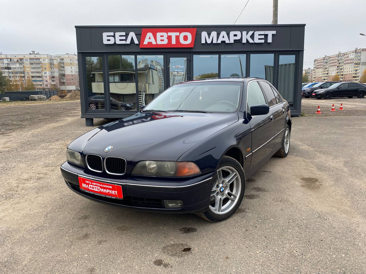 авто с пробегом bmw 5 серия 1998