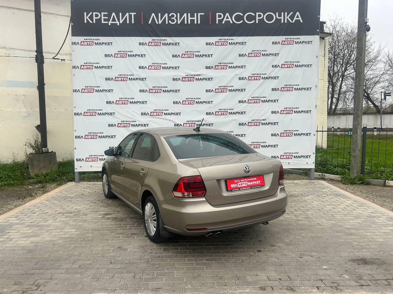 Фото автомобиля 2