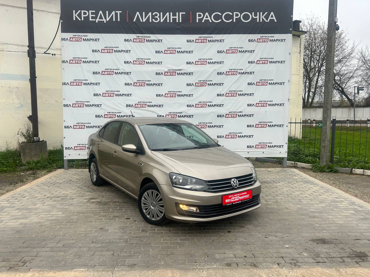Фото автомобиля 3