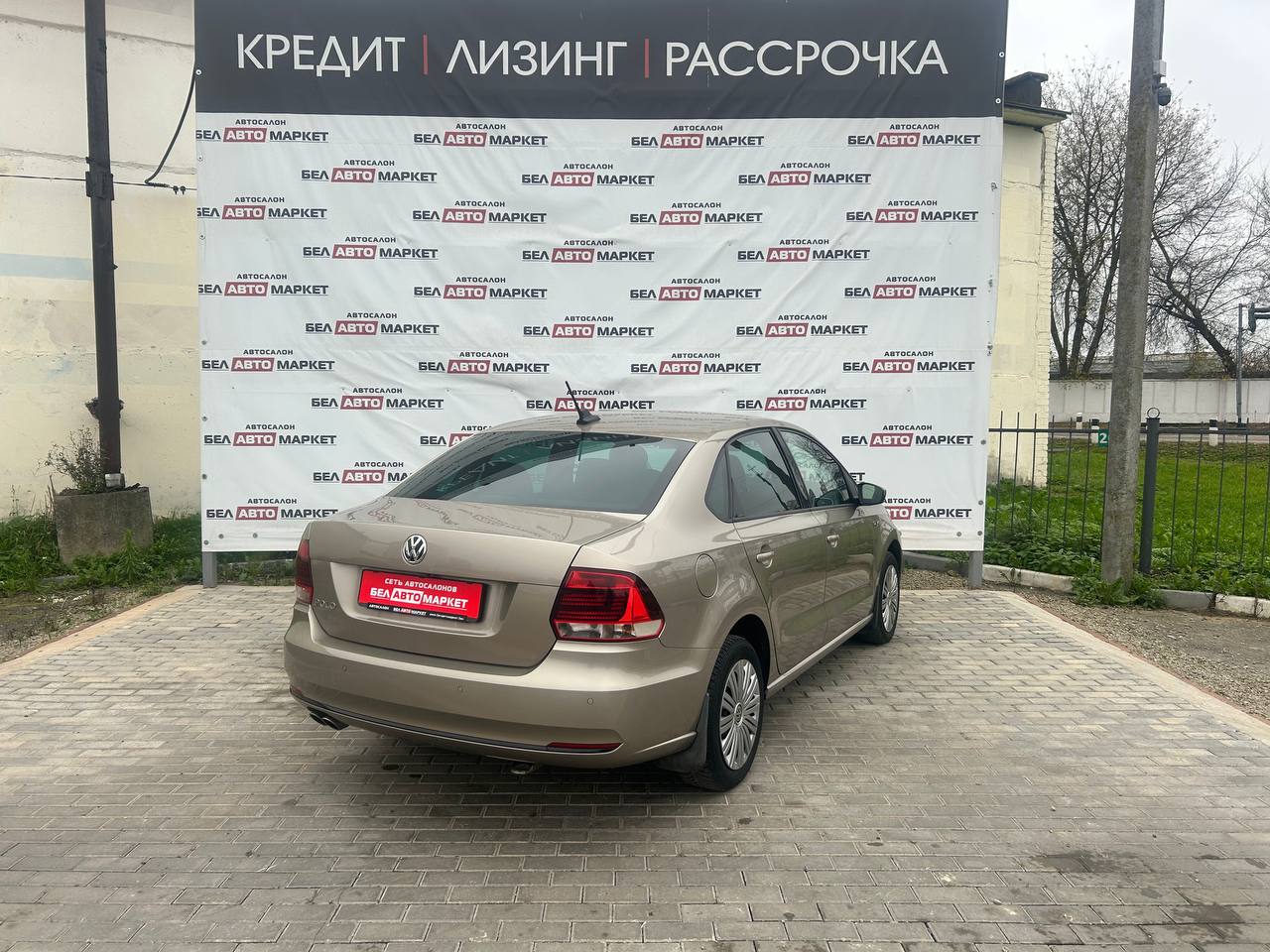 Фото автомобиля 4