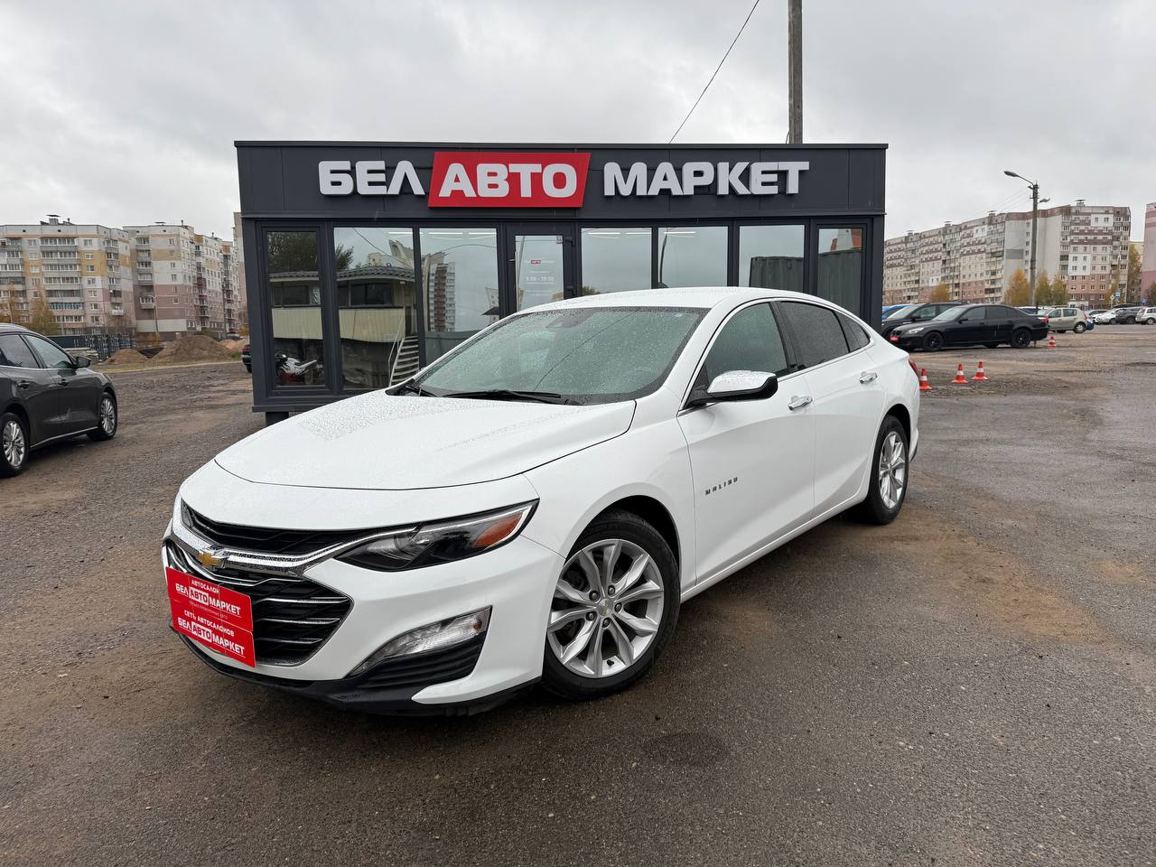 авто с пробегом chevrolet malibu 2023