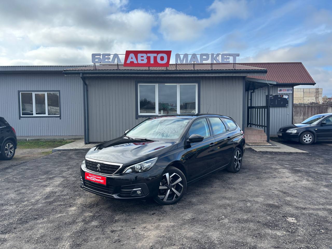 авто с пробегом peugeot 308 2020