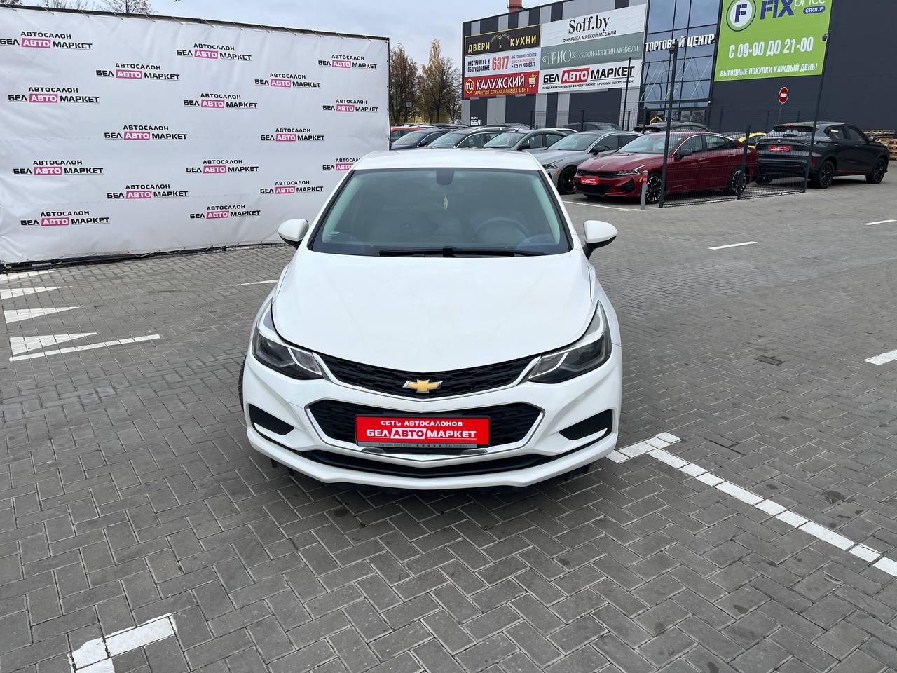 Фото автомобиля 1