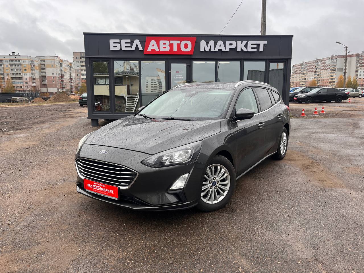 авто с пробегом ford focus 2021