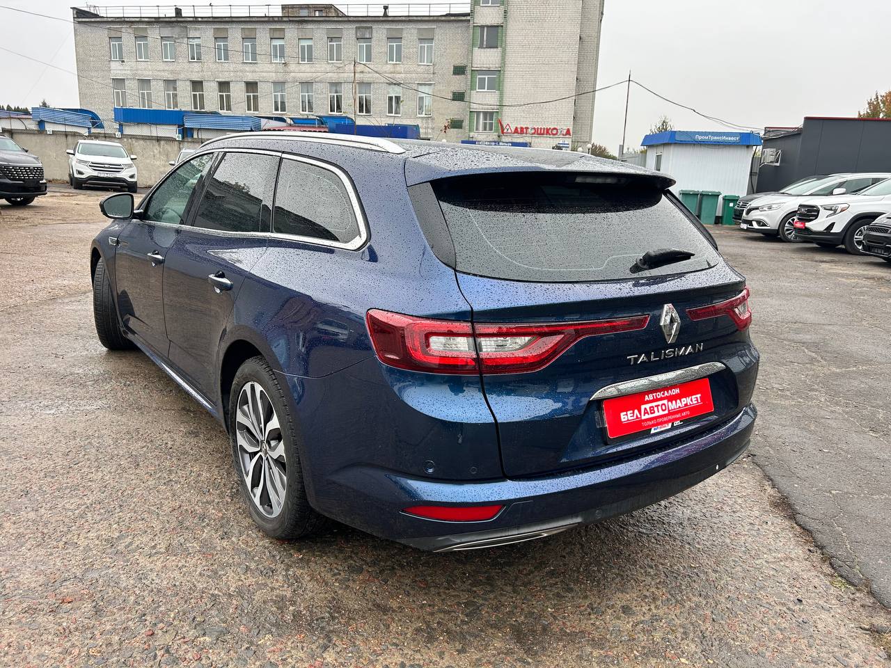 Фото автомобиля 6