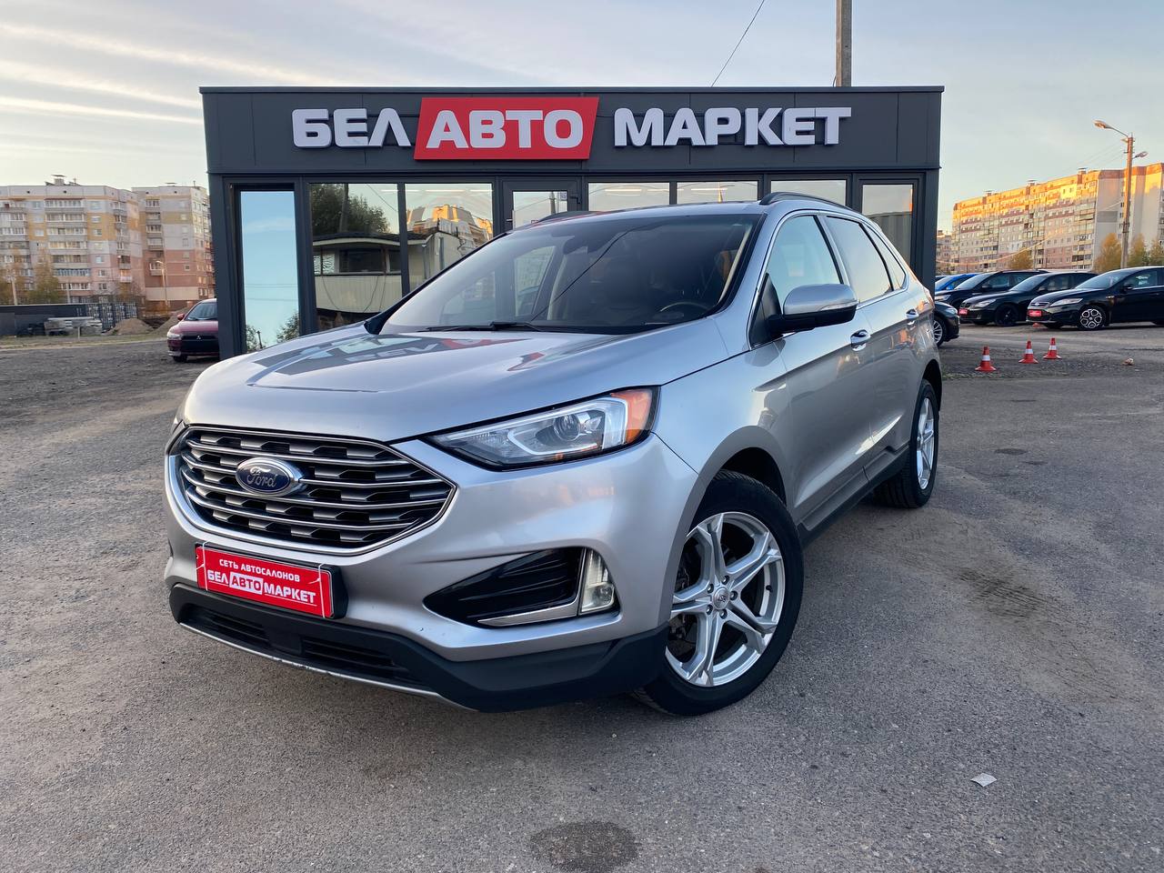авто с пробегом ford edge 2020