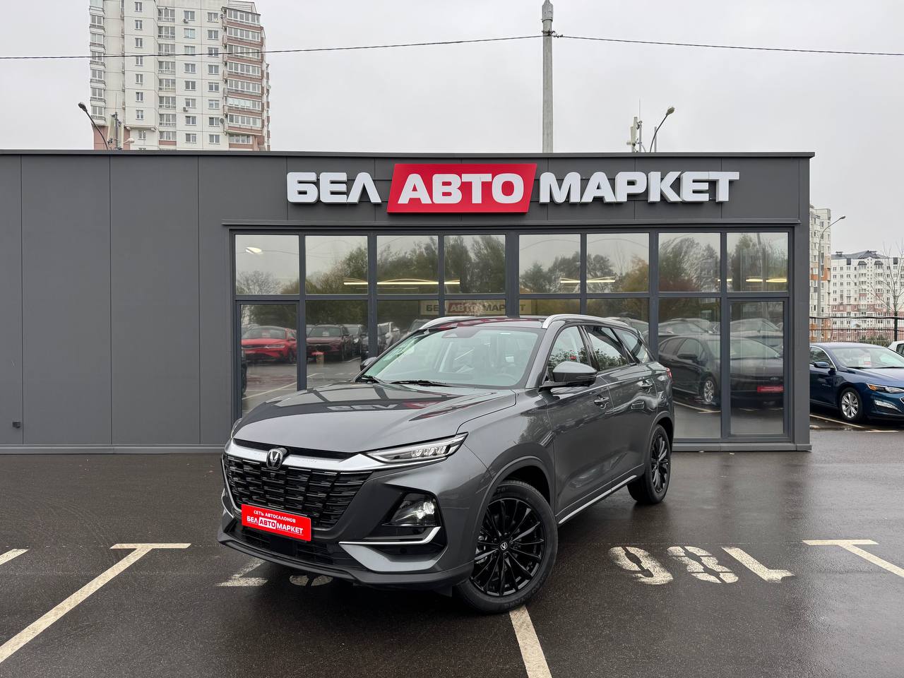 авто с пробегом changan cs75 pro 2026