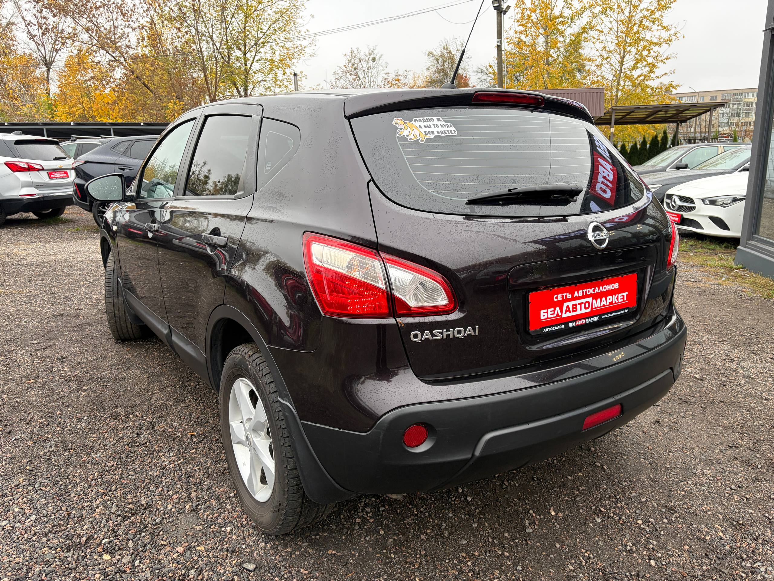 Фото автомобиля 6