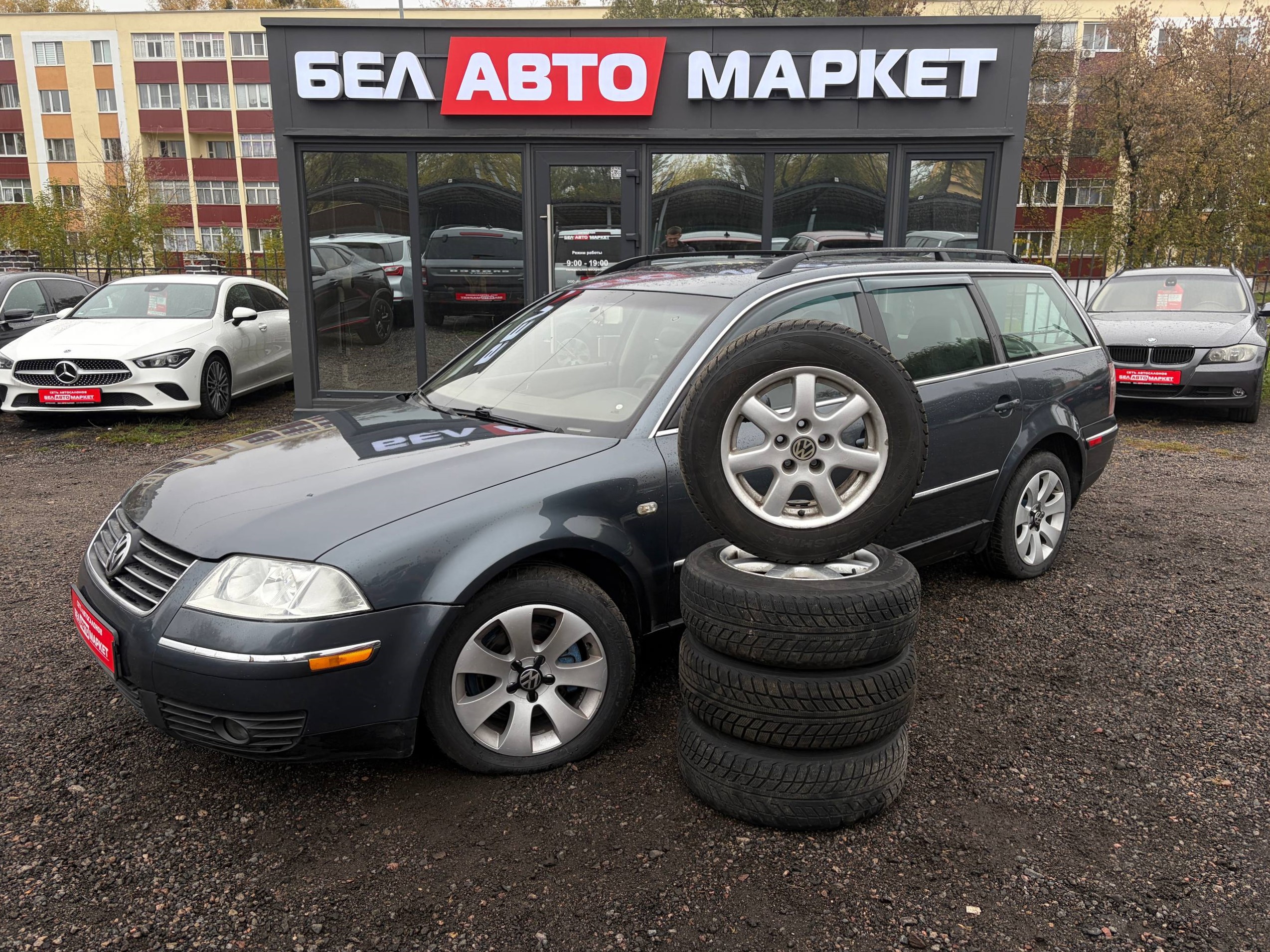 авто с пробегом volkswagen passat 2003