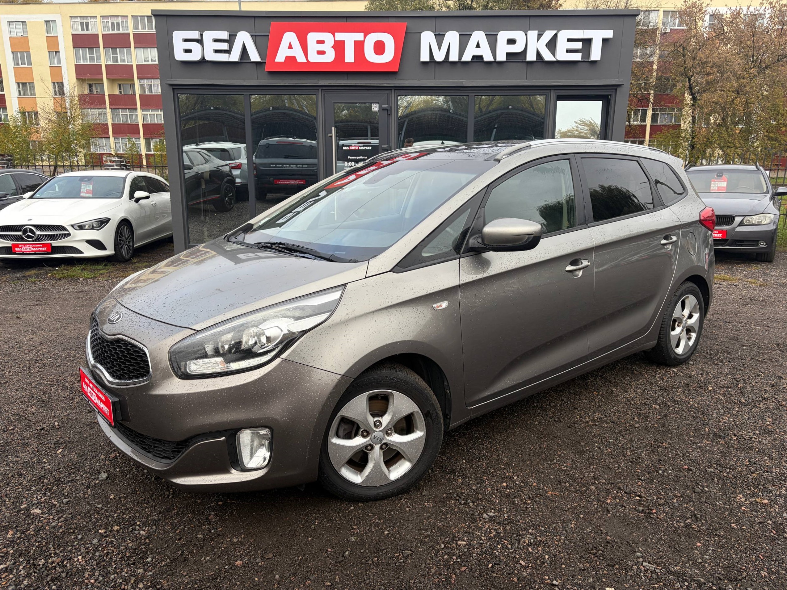 авто с пробегом kia carens 2013