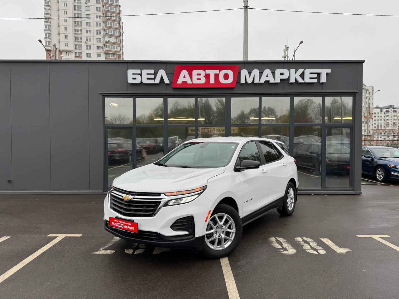 авто с пробегом chevrolet equinox 2022