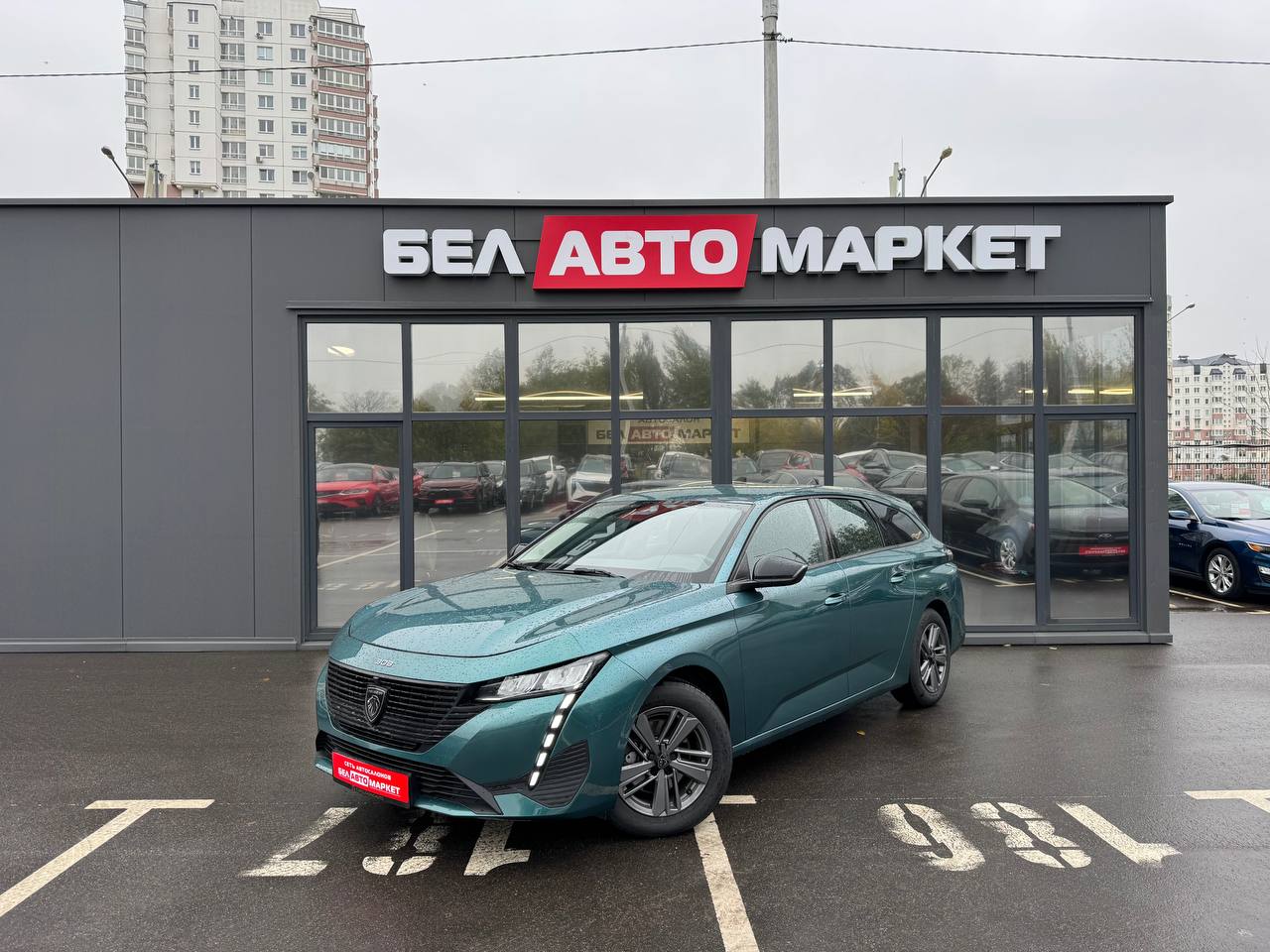 авто с пробегом peugeot 308 2023