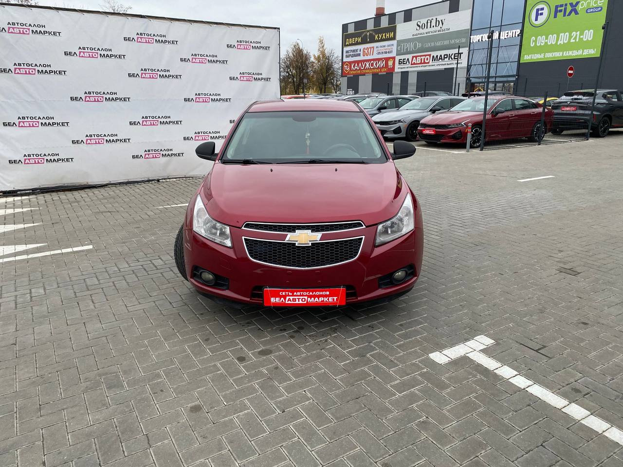 Фото автомобиля 1