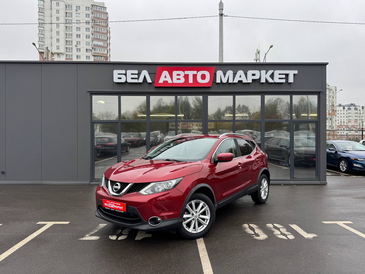 авто с пробегом nissan qashqai 2017