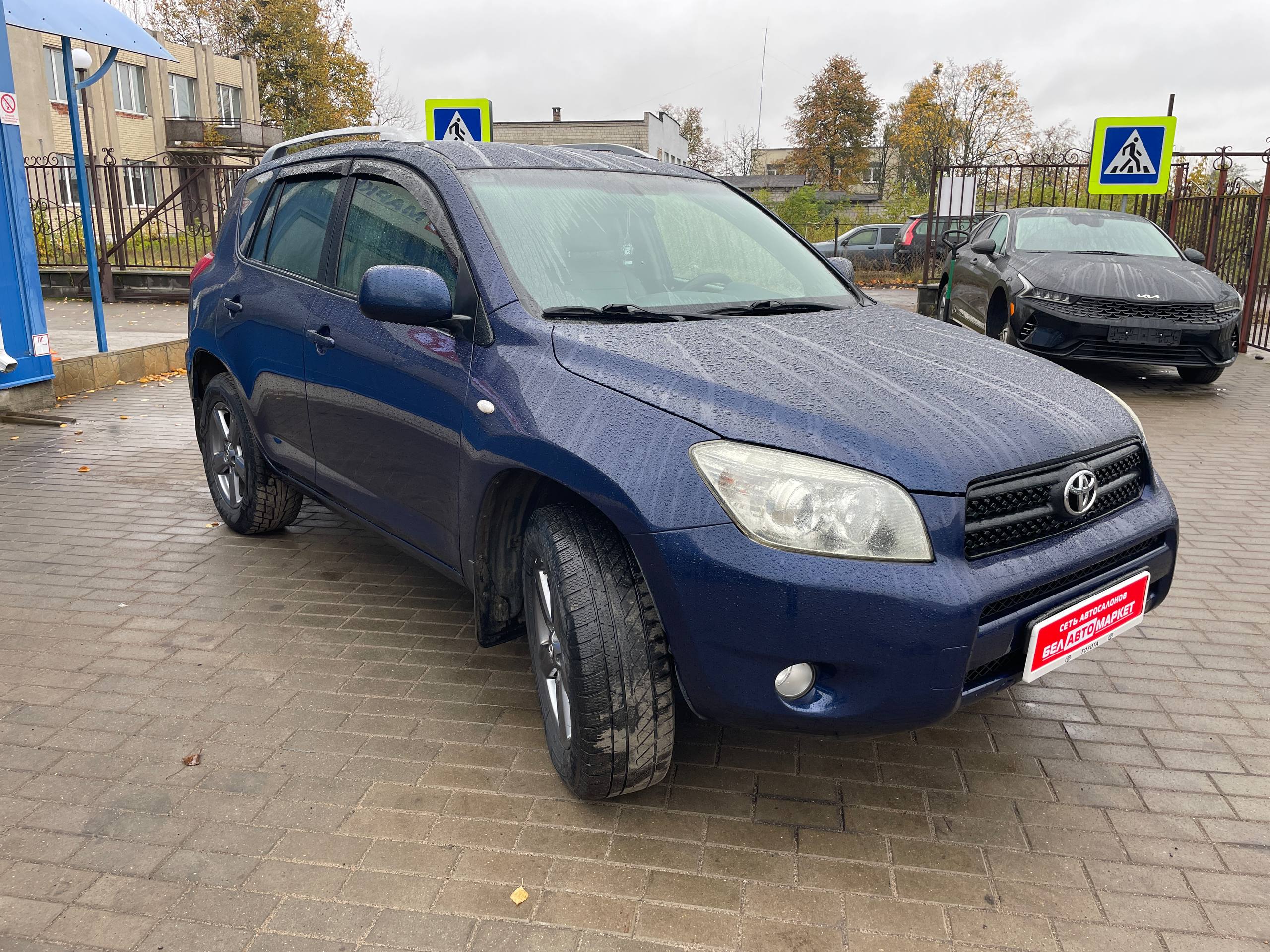 Фото автомобиля 4