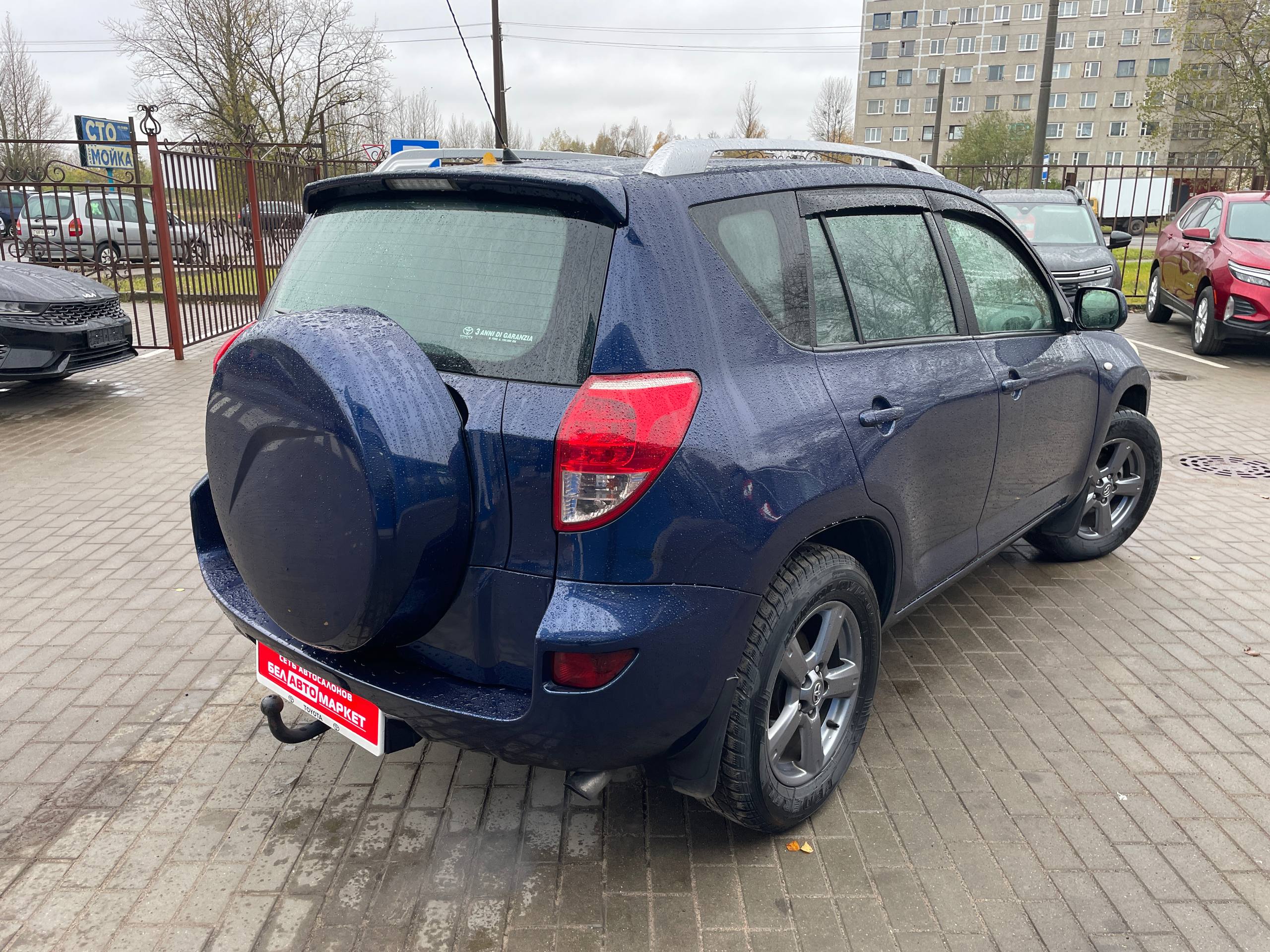 Фото автомобиля 5