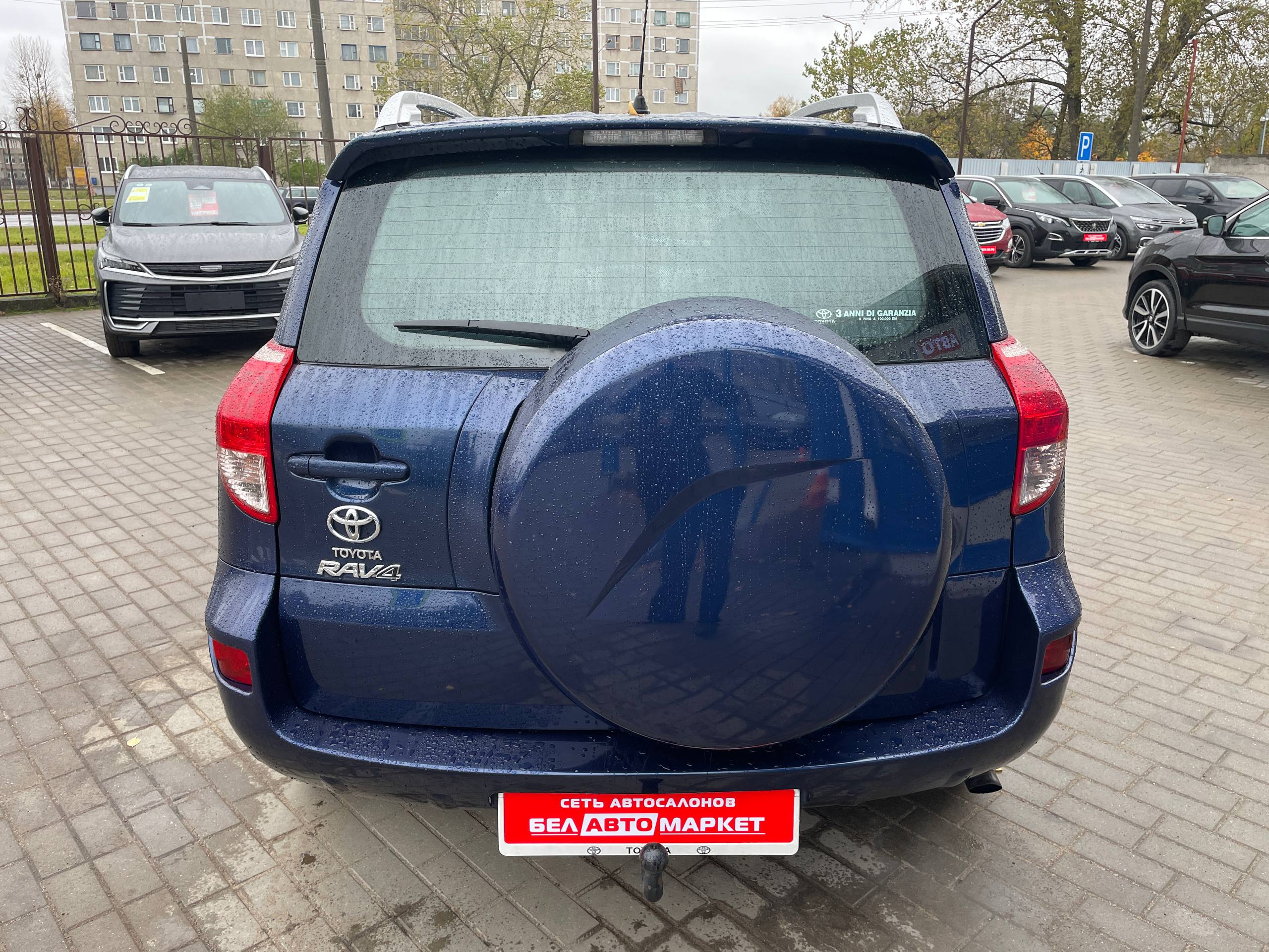 Фото автомобиля 6