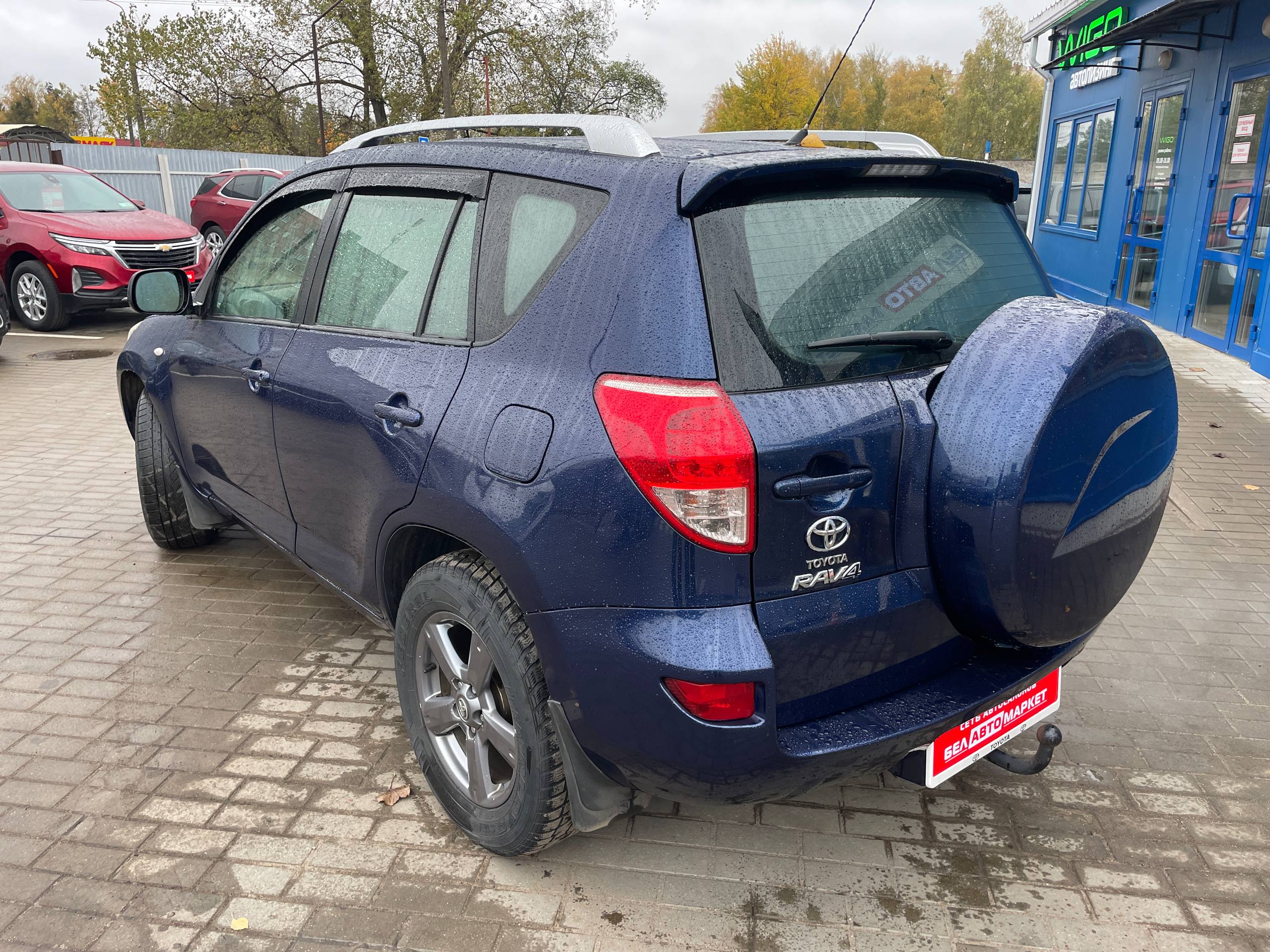 Фото автомобиля 7
