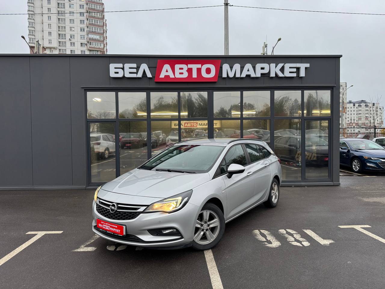 авто с пробегом opel astra 2019