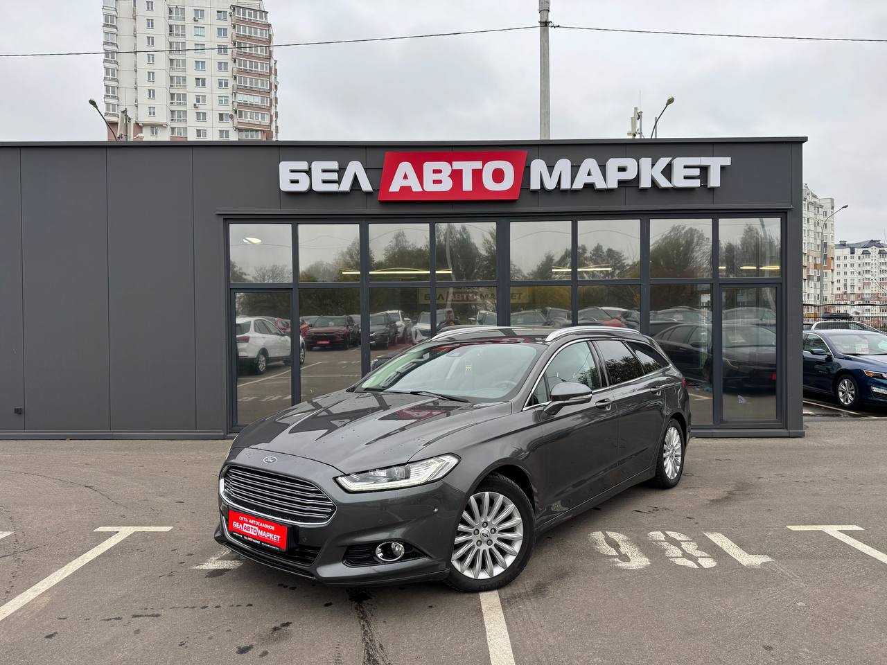 авто с пробегом ford mondeo 2015