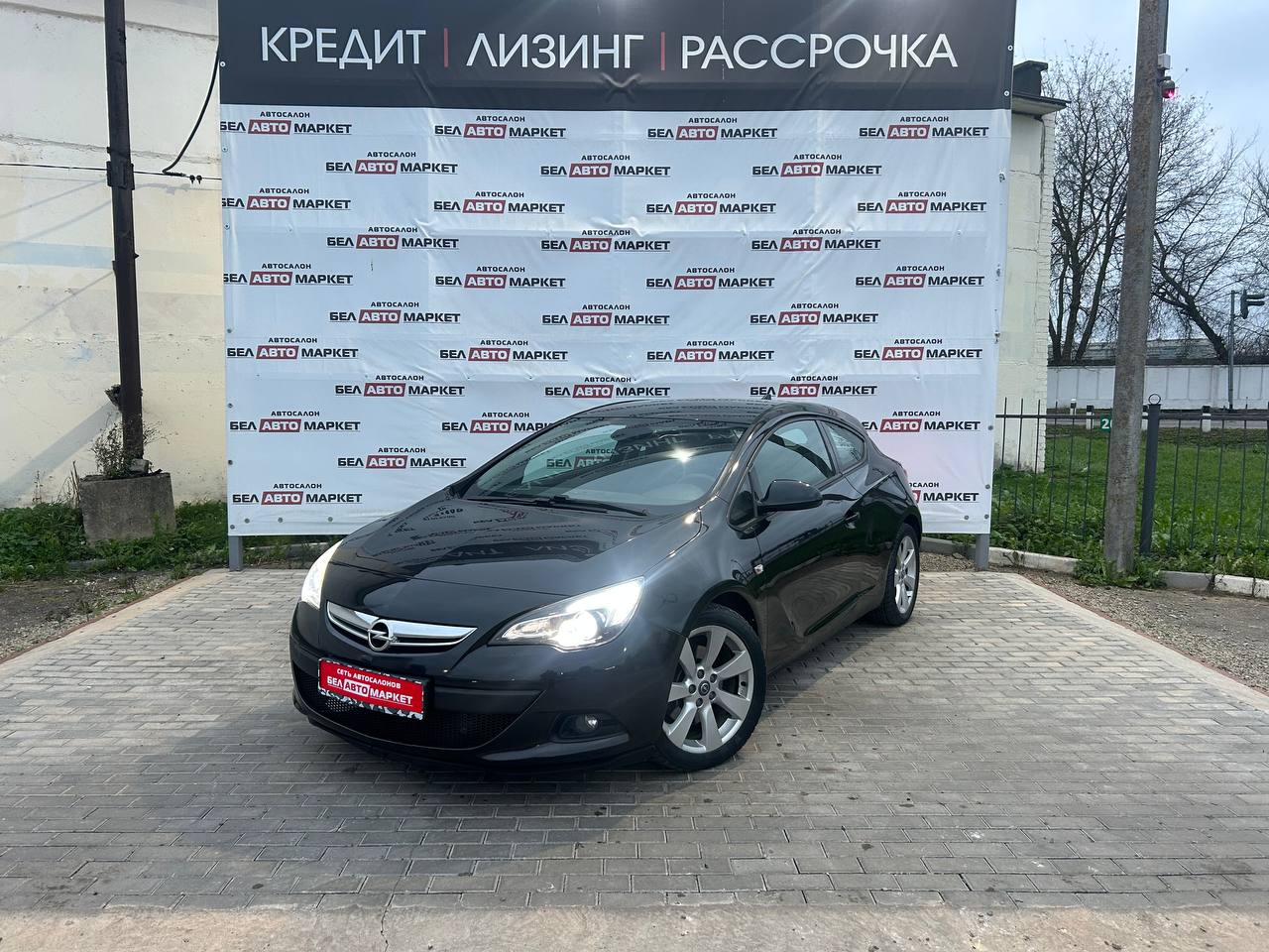 авто с пробегом opel astra 2011