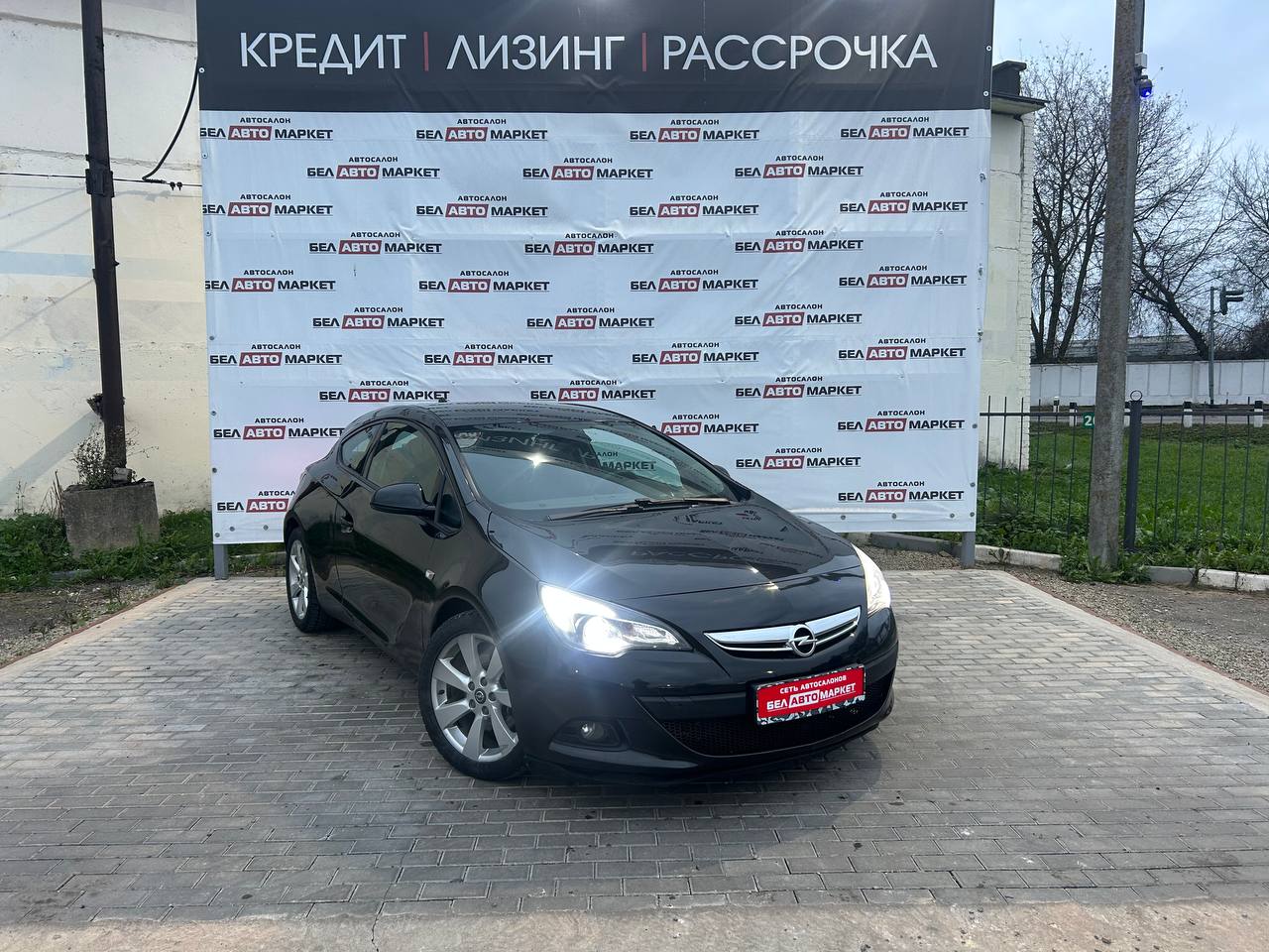 Фото автомобиля 1