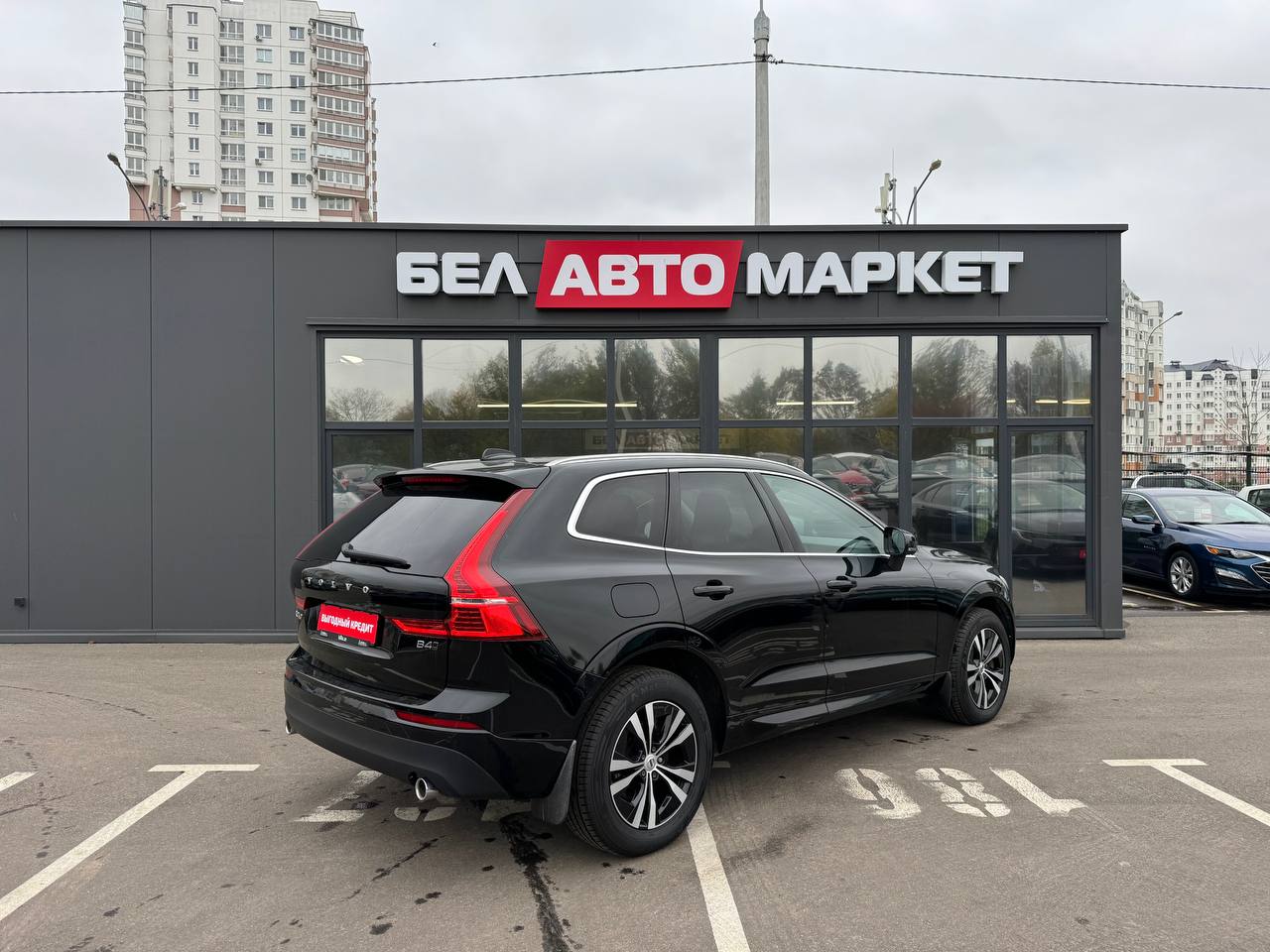 Фото автомобиля 5